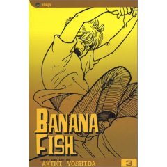 バナナフィッシュ　Banana Fish ３