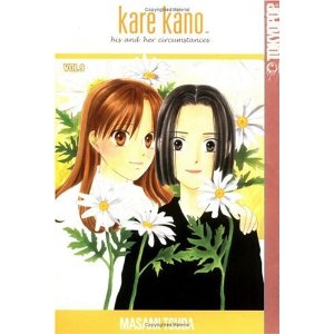 Kare Kano Volume 9 (Kare Kano (Graphic Novels))