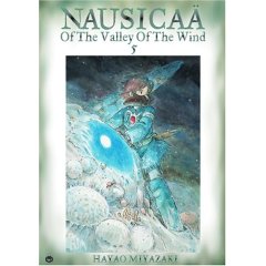 風の谷のナウシカ Nausicaa of the Vally of Wind　５