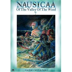 風の谷のナウシカ Nausicaa of the Vally of Wind　７
